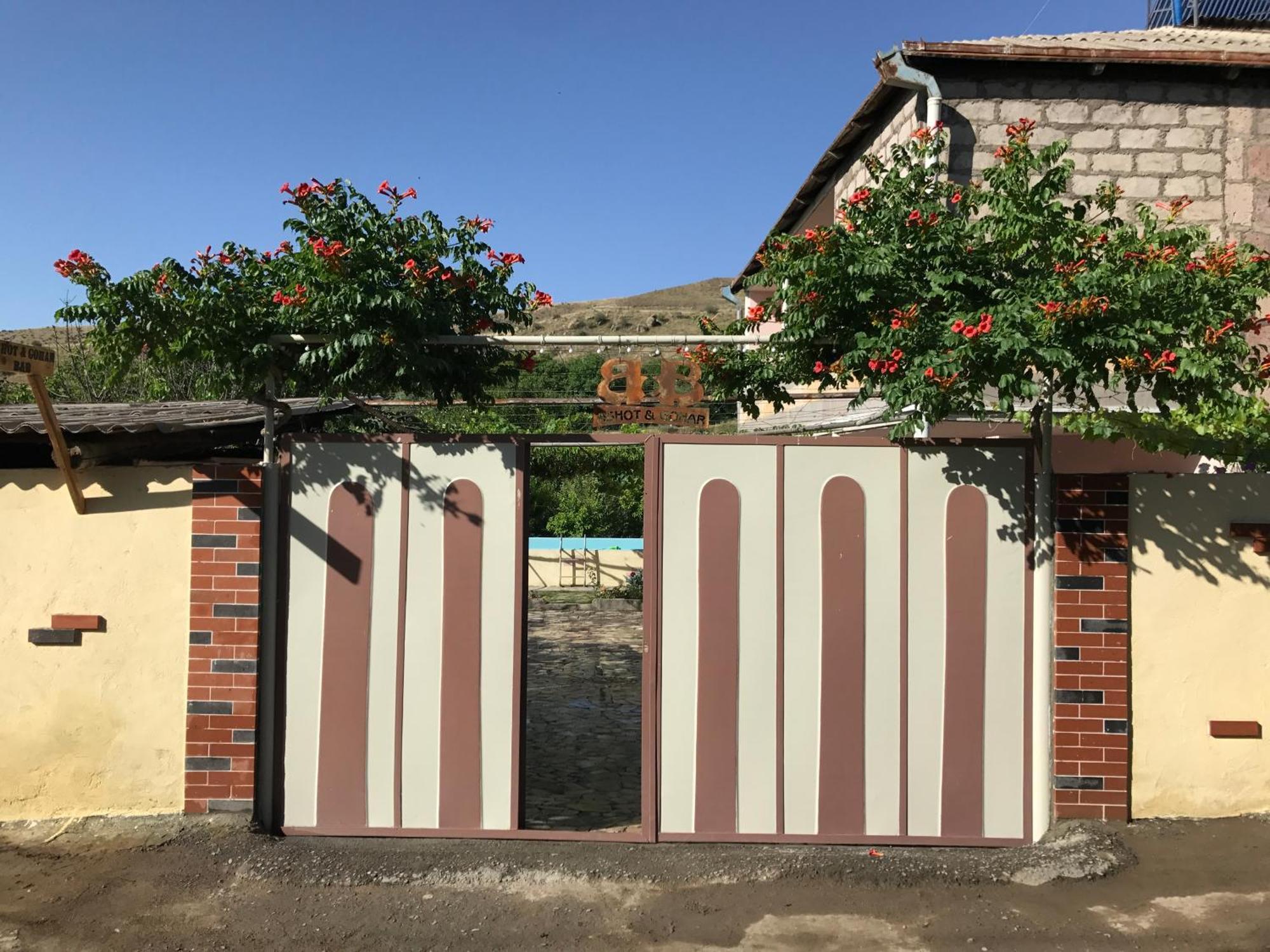 Ashot & Gohar B&B Chʼiva Extérieur photo